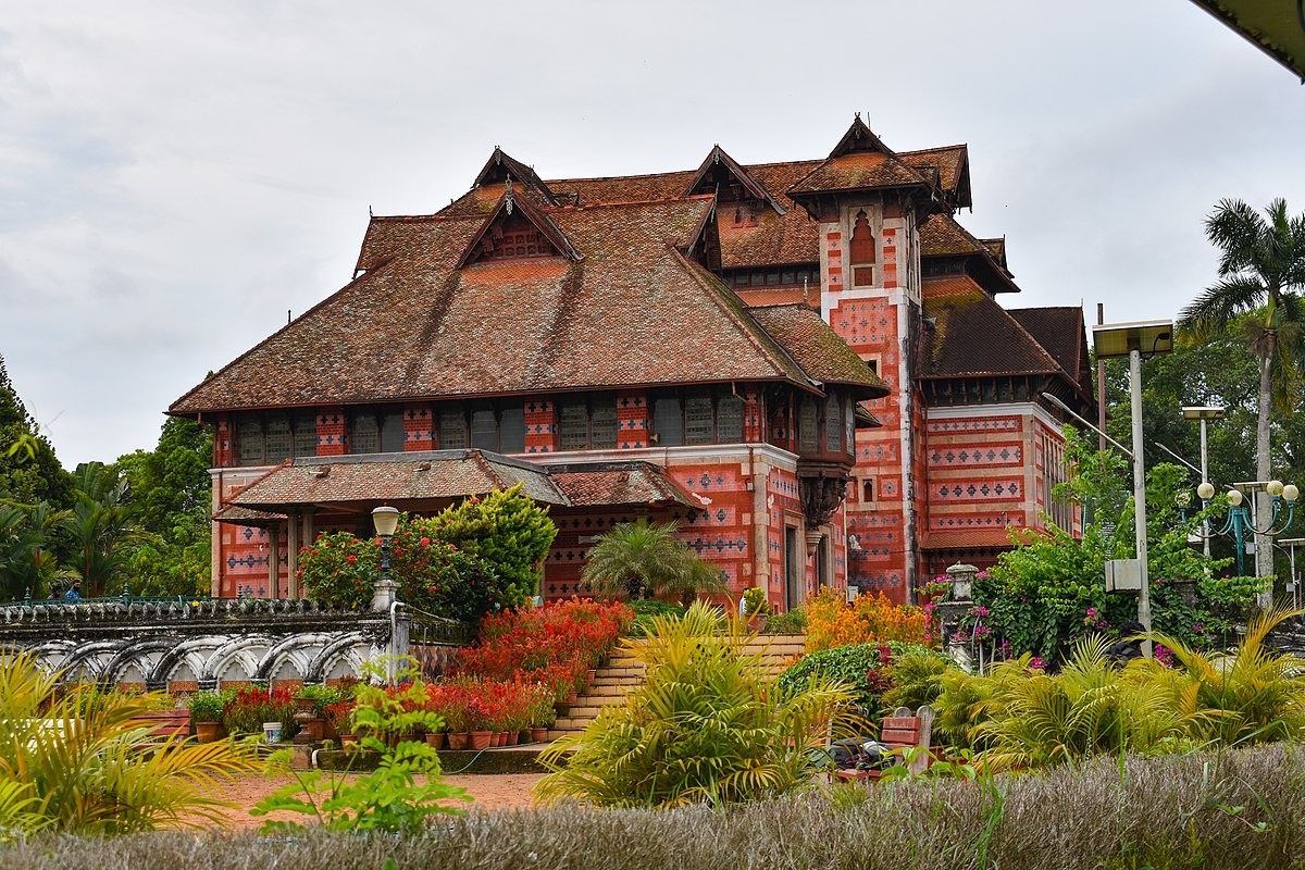 Napier Museum